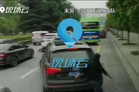 早知天下事视频封面