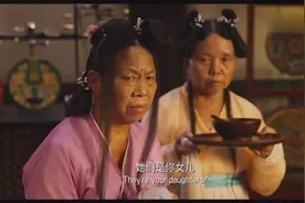 王丽坤变身蜘蛛精，两个原本如花似玉的姑娘变成60岁大娘视频封面