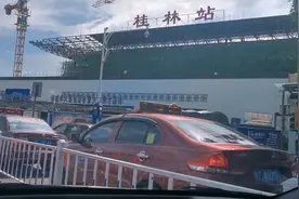 全新桂林站准备闪亮登场，符合大众的口味吗？快来看看视频封面