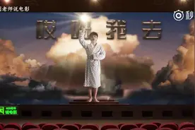刘老师吐槽郭敬明导演的系列电影《小时代1-4》视频封面