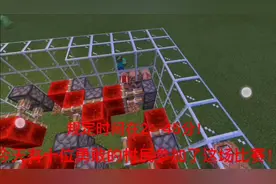 2点45分参加村民大赛！奖品数不胜数！个个价值连城！