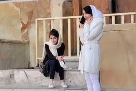 伊朗美女和中国小伙聊 老司机不喜欢女人是有问题