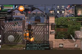 我招谁惹谁了视频封面
