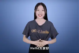 让你发朋友圈中的文字隐身？这是什么操作视频封面