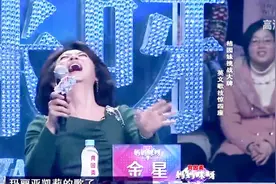 妈妈咪呀：“橘子姐”英文歌开嗓惊艳，欢呼不断，评委都兴奋不已视频封面