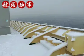 大雪纷飞，难得一见的海上鹅毛大雪！