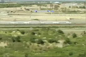 陕西省2018年各城市GDP排名，延安直追渭南，宝鸡咸阳伯仲之间视频封面