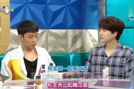 曺圭贤喝醉后会撒娇,但大哥们似乎并不认识这样的他！视频封面