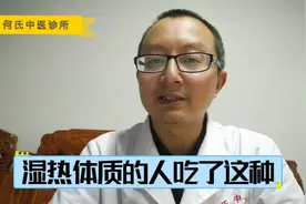 自制枇杷膏真的能治咳嗽吗？听何医生怎么说。