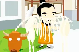中国顶尖厨师的刀速，快到什么程度？看完不敢相信自己的眼睛！视频封面