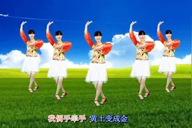 32步抒情广场舞《心相印手牵手》怀旧老歌，旋律优美，好听醉了