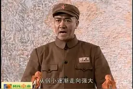 李云龙这段精辟总结，成为中国千万家企业团队管理必学课视频封面