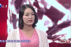 人鱼母女突遭家庭变故，年轻母亲不愿在人前说丈夫的不好只因孩子视频封面