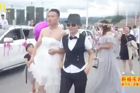 湖南小伙倒插门，穿上婚纱出嫁，还是第一次见