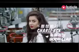 小伙儿发现了好玩的事，汽车车机可以播放mv视屏！视频封面