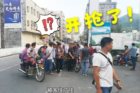 又贵又难吃的三华李，零售35元一斤，为什么满街的人去抢着买？视频封面