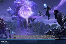 今天更新王者，为什么一直卡在76%？视频封面