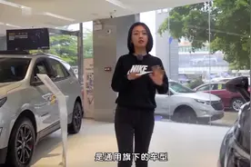 B级车优惠之王，黑标迈锐宝XL，搭载智能闭缸技术！视频封面