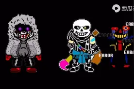 （搬运） 啊吧啊吧啊吧啊吧 ink音乐