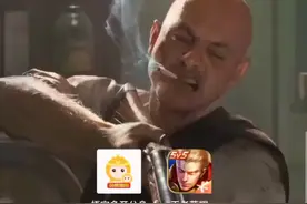 古见教你如何修改战区？