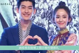 古力娜扎被网传复合后取关张翰，删除关于男方的所有微博，厉害了