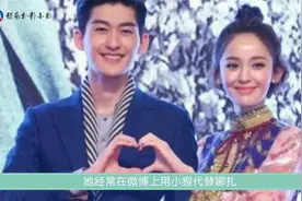 古力娜扎被网传复合后取关张翰，删除关于男方的所有微博，厉害了