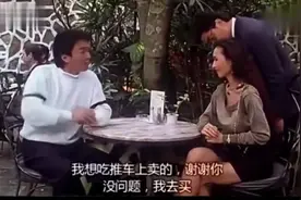 叶子楣与周星驰开车兜风, 回头率太高, 叶子楣到哪都是焦点视频封面