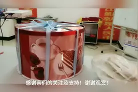 新华保险湖南分公司成立十八周年，全体员工齐欢庆，这就是成人礼视频封面