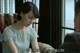 男大夫相亲，没想到相亲对象是女主任，这下尴尬了！视频封面
