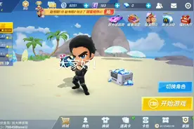 没想起标题，你们自己看视频吧视频封面