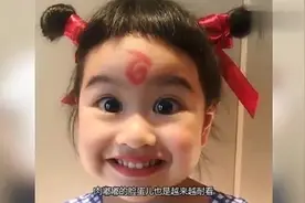 包贝尔晒女儿cos萌照，饺子还原哪吒造型，挤眉弄眼相似度超高视频封面