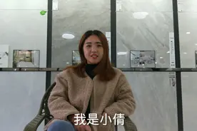 俗语“男怕水蛇腰，女怕小噘嘴”什么意思？有没有道理视频封面