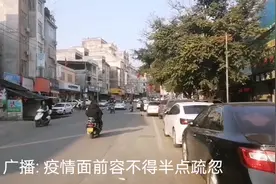 广西平南县大新镇街没人摆摊，行人很多不戴口罩胆子太大视频封面