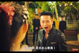 美人鱼邓超和林允边吃鸡边唱歌，对飙高音把杯子都震碎了