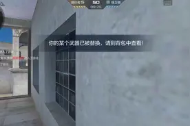 好险啊，差点没了视频封面
