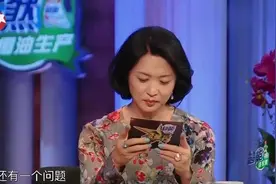 徐静蕾被泰国海关扣押,解释一小时没用,最后亮登机牌立刻就放了视频封面