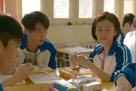 匆匆那年：现在那些人有多恨你，从前就有多爱你视频封面