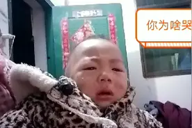 一岁多小孩每天凌晨一点准时醒，醒了哭个不停，不知是为啥，求解视频封面