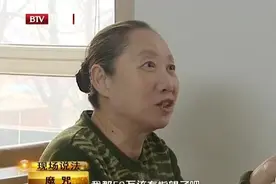 魔咒3：丈夫患病离世，妻子把所有责任，都推到了女婿的身上视频封面