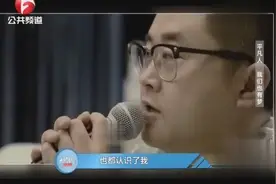 知名电台主持人宇航，甘做音乐摆渡人，当歌手称是偶然的事情视频封面