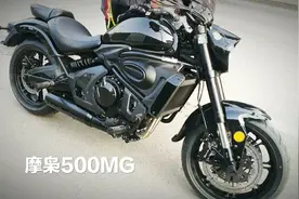 （上集）西安摩枭500长安区车管所上牌详细流程视频封面