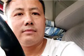 货运资格证盖章，两年之内不用学习考试了，感觉真爽！😊视频封面