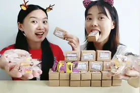 闺蜜恶作剧：超多快递拆不停，乐享美味零食，惊喜连连好开心视频封面