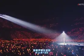 天妒英才，和田司光现场演唱《数码宝贝》主题曲，燃爆全场