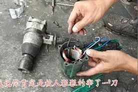 东成22C电动扳手，转子和定子全坏了客户还要维修，因为什么视频封面