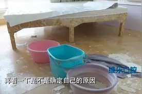 “漏到睡觉都没地方睡！”台江曙光社区一业主房屋内严重漏水视频封面