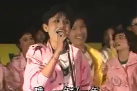 1986年第一届让世界充满爱 百名歌星演唱会视频封面