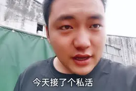 货拉拉司机说出来你可能不信，一个月跑了一趟高速，80公里380块视频封面