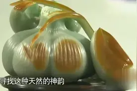 老公送“大蒜”作结婚礼物，妻子很生气来鉴定，专家：“蒜你狠”视频封面