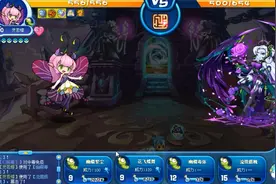 【洛克王国】四只虫系精灵王战天梯，摄魂夺魄虫王1V3强行翻盘视频封面